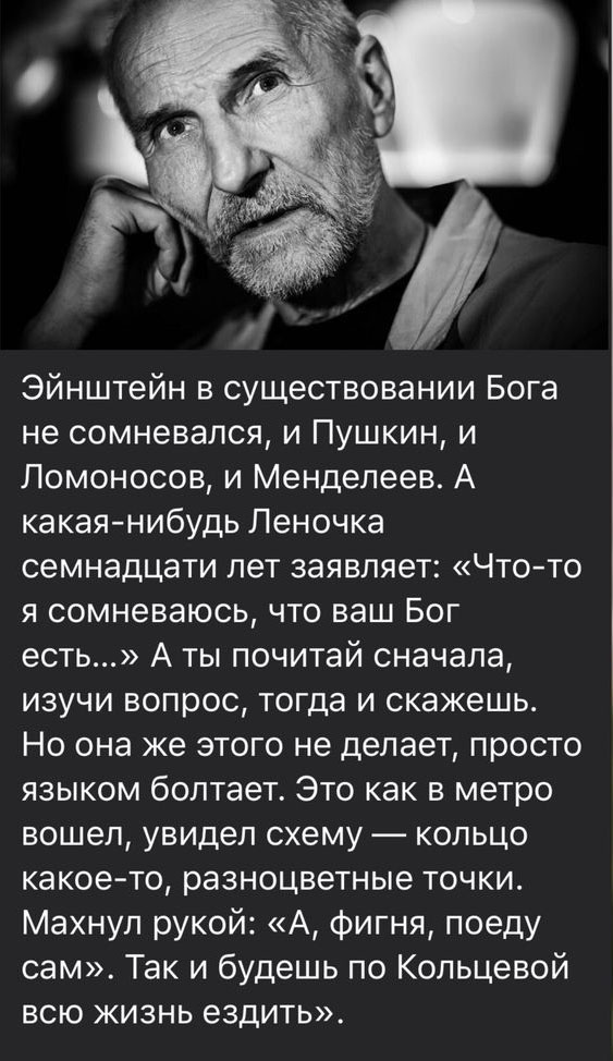 Прикольные и просто красивые картинки 24.09.2024