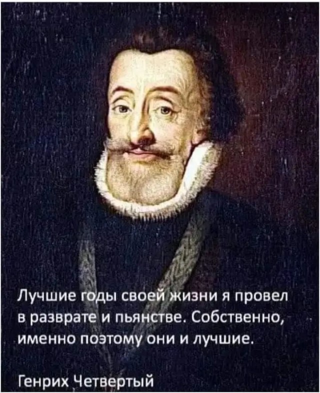 Веселые картинки к пятнице (27.09)