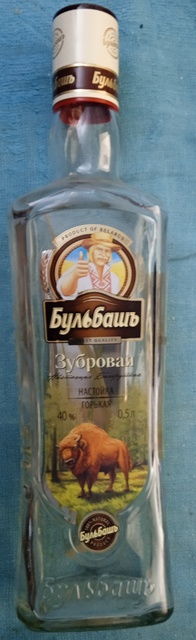 Ну вот началось, испортили обед
