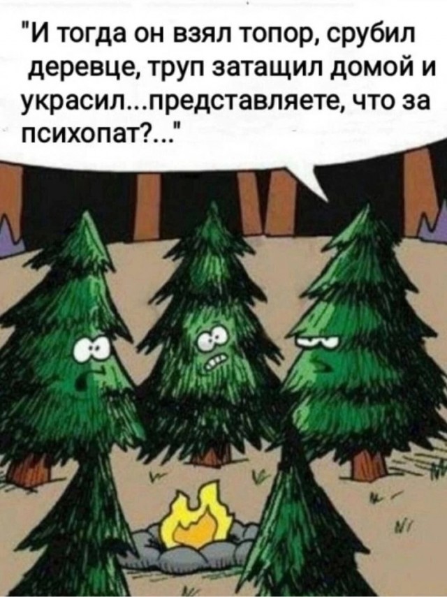 Завалялось тут случайно немного забавных картинок