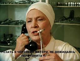 Россиянка скончалась после анльного секса с бывшим мужем