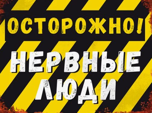 «Ай да Пушкин!». Читаем стихотворения