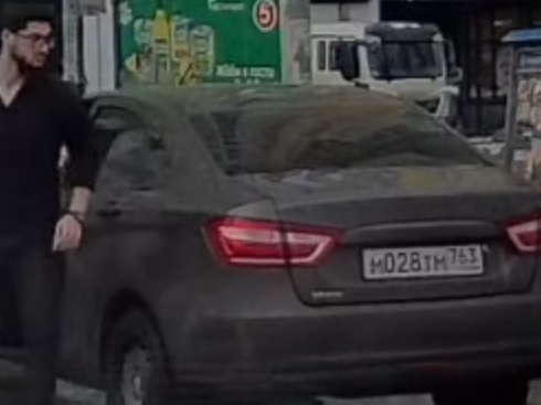 Фокусник из солнечной республики