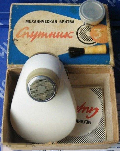 Кому про бритвенные станки? Заходь!