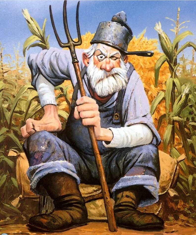 Смерть через порог