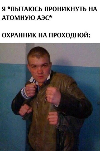Своеобразный юмор картинок