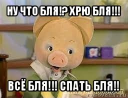 Избили и обокрали