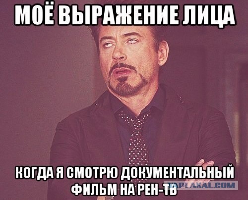 Мастер по монтажу кухни оставил в квартире «ртутные закладки» после конфликта с заказчиком