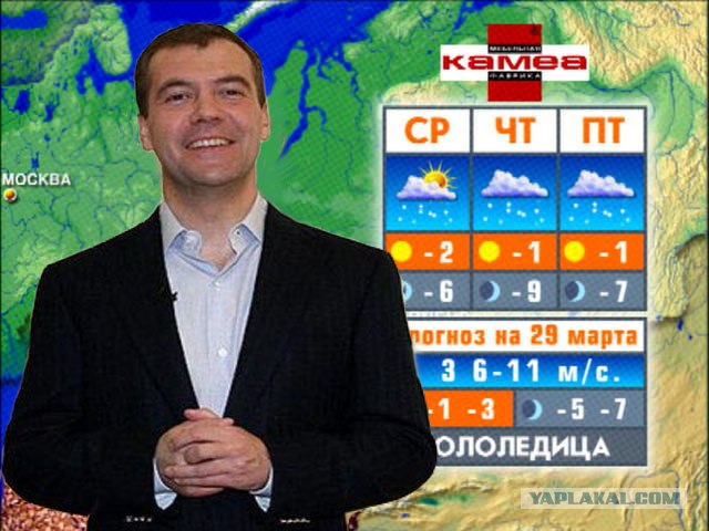 ДАМ и ЕГЭ