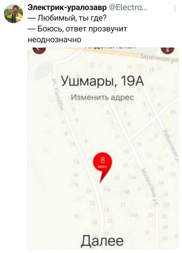 15 фото вам без всякой моральной этики для поднятия настроения