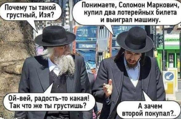 Так себе картинки 14.05.25