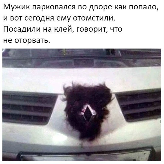 Решил поделиться моей коллекцией боянов (часть 2)