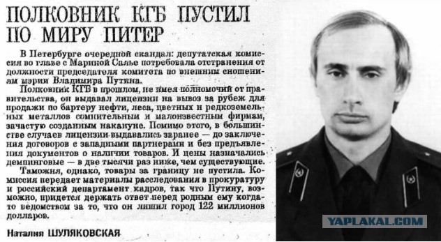 Атака дронов в Чебоксарах