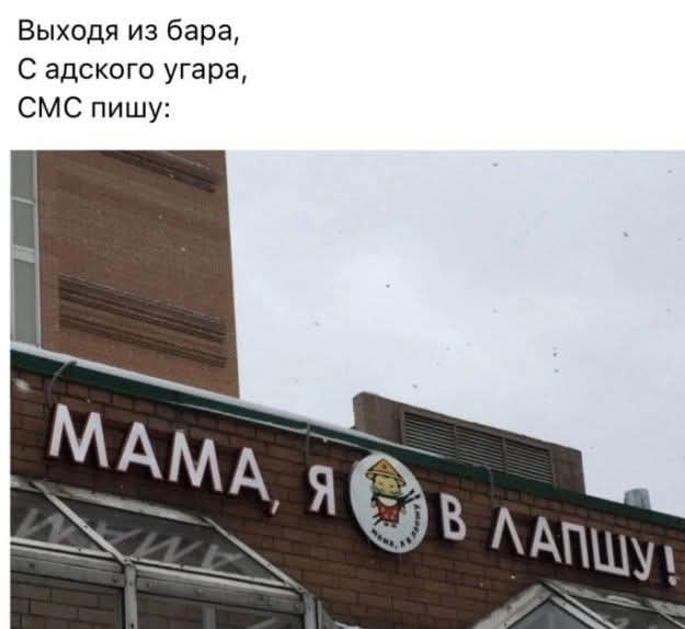 Маленькая пятница 11.06