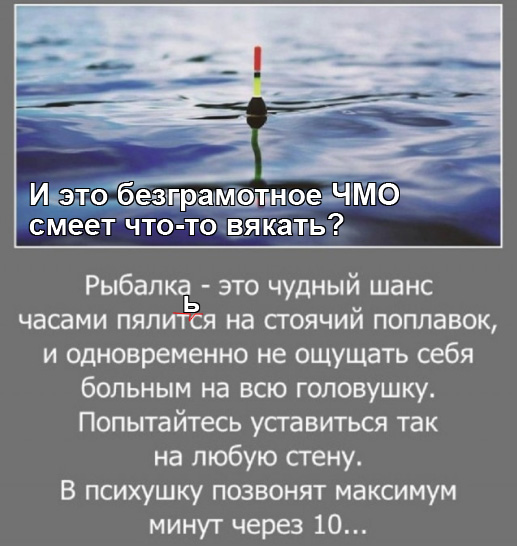 Так себе картинки 30.06.25