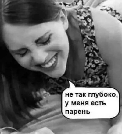 Страсти из-за океана накаляются