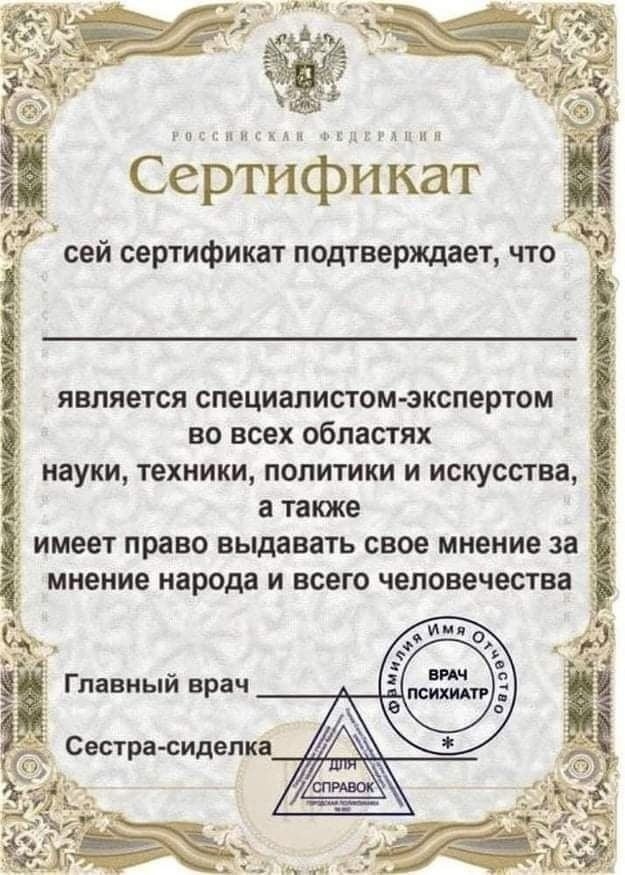 Картинки для деградации 28 (разной степени свежести)
