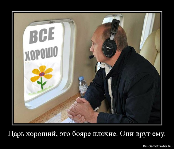 Вспомнилось...