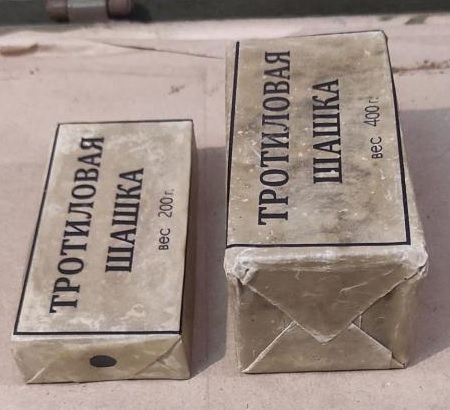 Полиция обнаружила склад боеприпасов времён ВОВ в Ромашках
