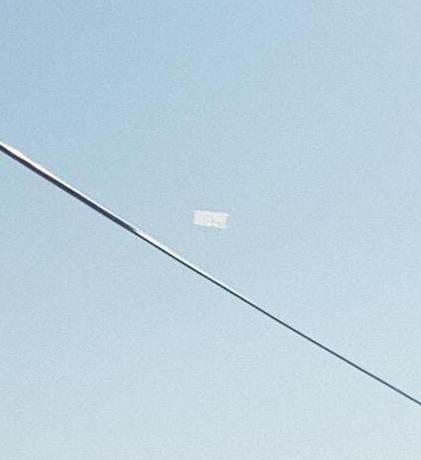 НЛО ?