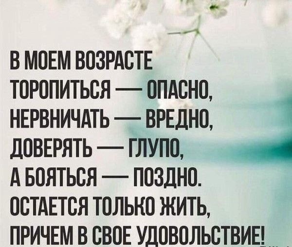 Пятничные картинки
