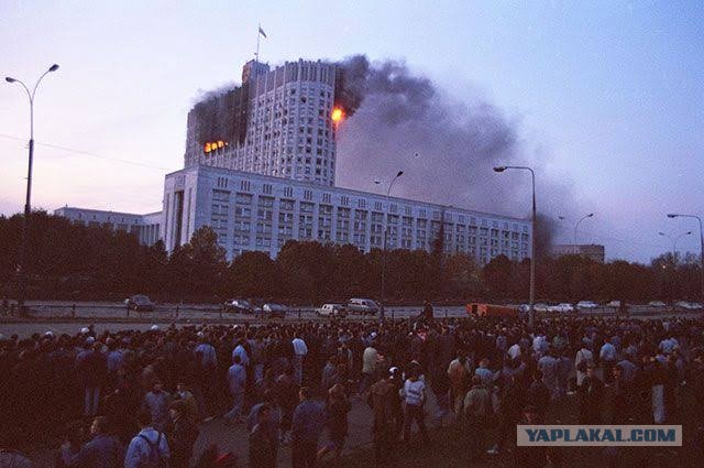 Заявление о ликвидации подразделения Эспаньола
