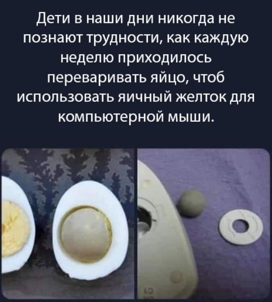 Вдохновляющие 90-е, которые дарили надежду на светлое будущее. А не все это