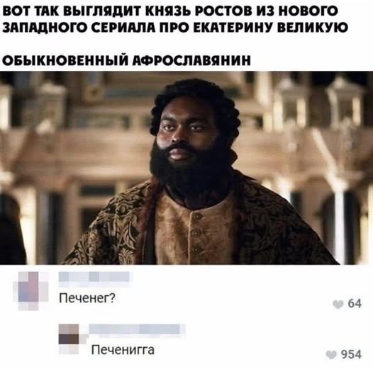 Четверговые картинки
