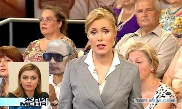 Жди меня