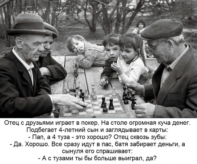 Дегрономикон 10