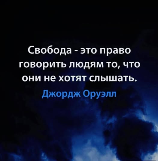 Картиночки, баянчики 12 января