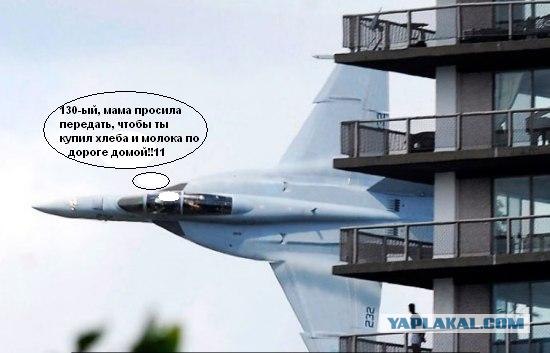 Вышел на балкон покурить