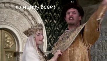 ООО "Полезный Звонок" - Суперспам