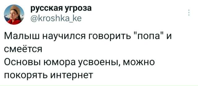 Жизнь на острове