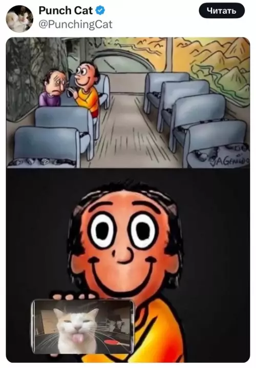 Картиночки, баянчики 24 февраля