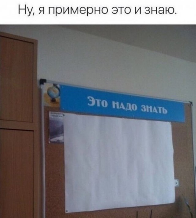 Воскресные картинки
