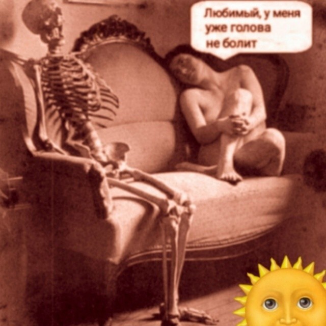 Отборные баяны 10-летней выдержки - ONLY US vol.3