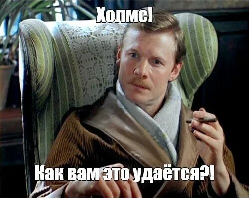 Где-то плачет Джамироквай
