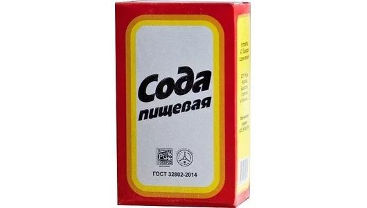 Что там за сода?