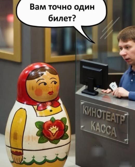 Попкорн в российских кинотеатрах снова подорожал