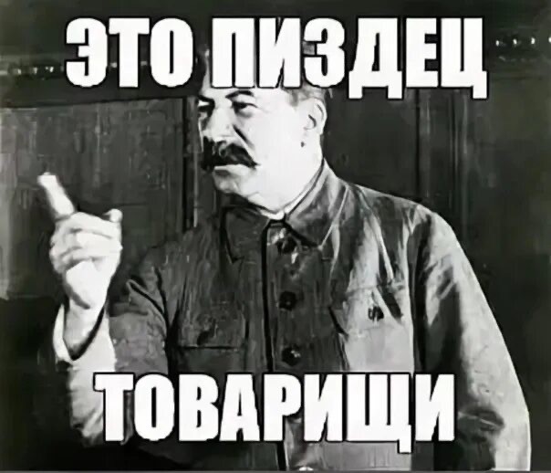 В России запретили один из старейших развлекательных порталов — «ЯПлакалъ»