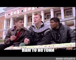 Как я ДЮСШ пару голов устроил