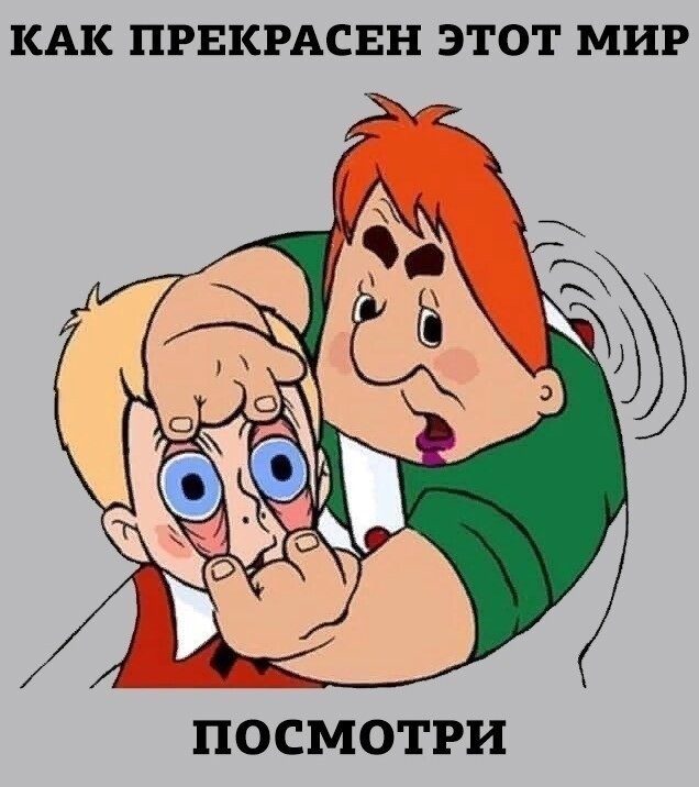 Пожилоид