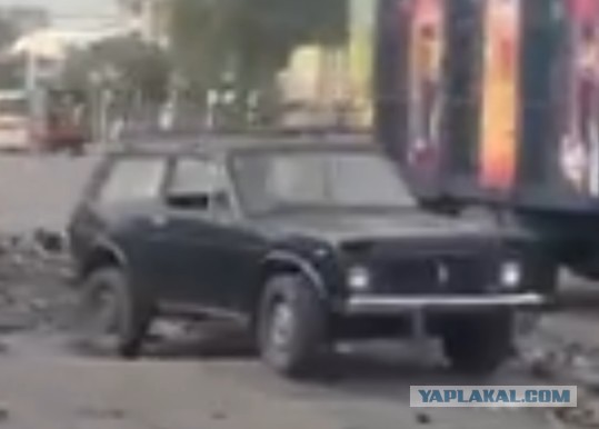А вы хотели бы жить как в Конго? - Спасибо, не надо