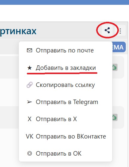 Не очень позитивные и не очень мотивирующие буквы на картинках