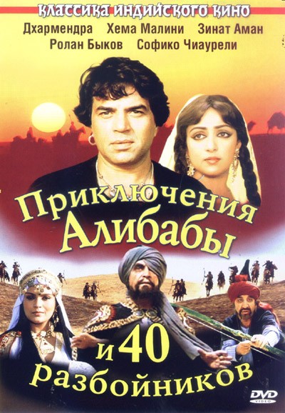 12 октября родился Ролан Быков