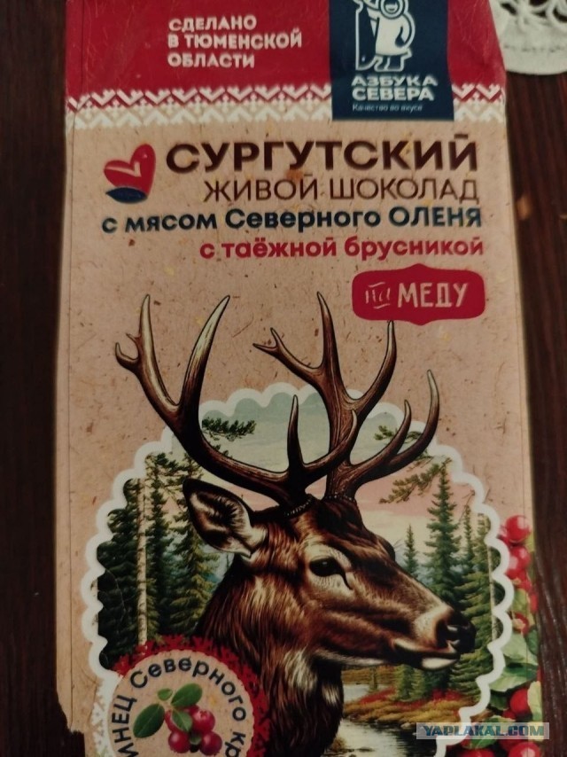 Картинки для деградации 298 (разной степени свежести)
