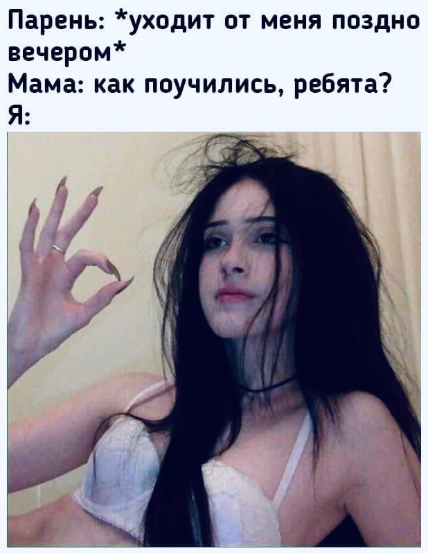 Забавные и не очень скромные картинки-39