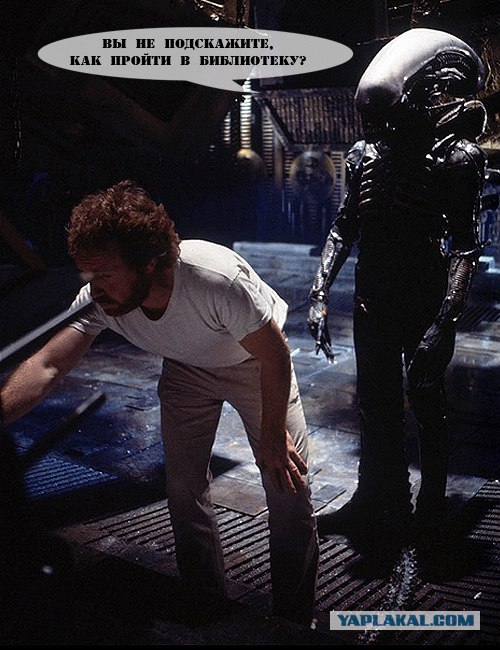 Aliens (Чужой), фото.