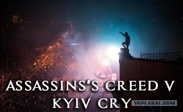 Украина штурмует верховную раду!